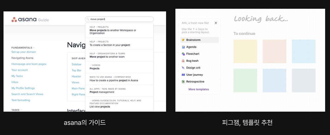 스크린샷 2023-08-13 오후 11.52.28.png