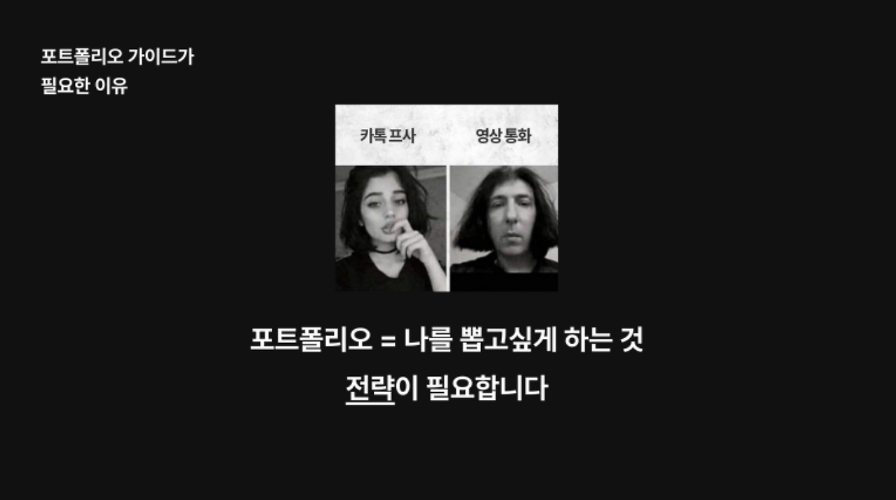 스크린샷 2023-06-23 오후 9.35.38.png