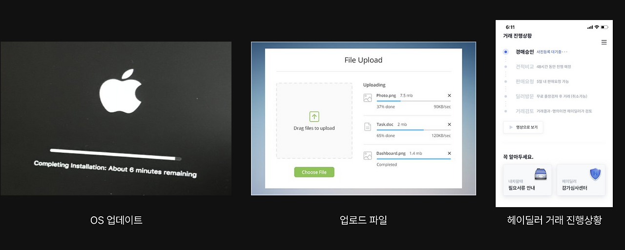 스크린샷 2023-08-13 오후 11.41.18.png