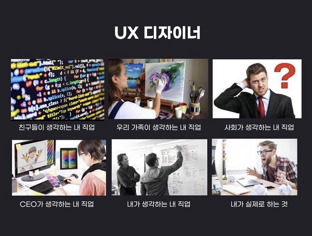 스크린샷 2023-06-14 오후 4.14.05.png