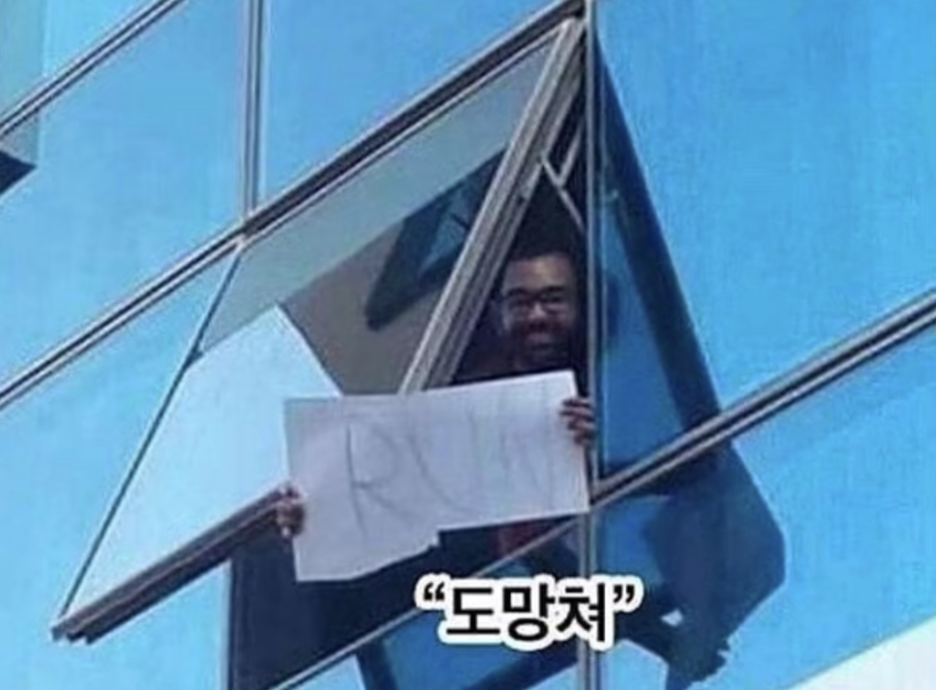 스크린샷 2024-11-25 오후 9.27.44.png