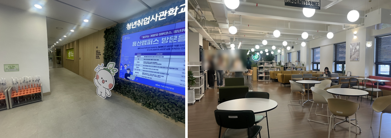 스크린샷 2023-06-23 오후 9.34.25.png