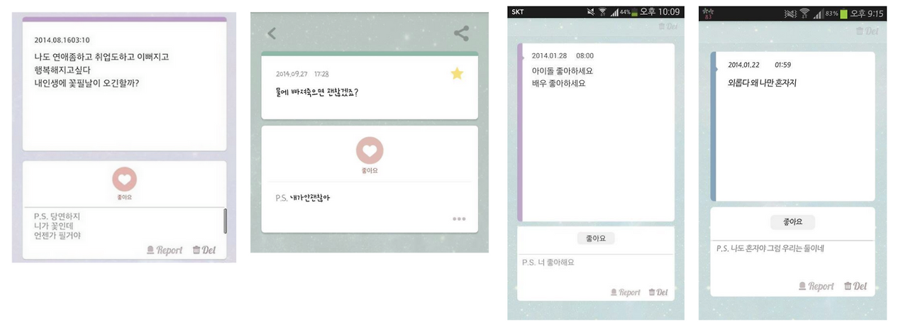 스크린샷 2024-10-21 오후 10.02.15.png