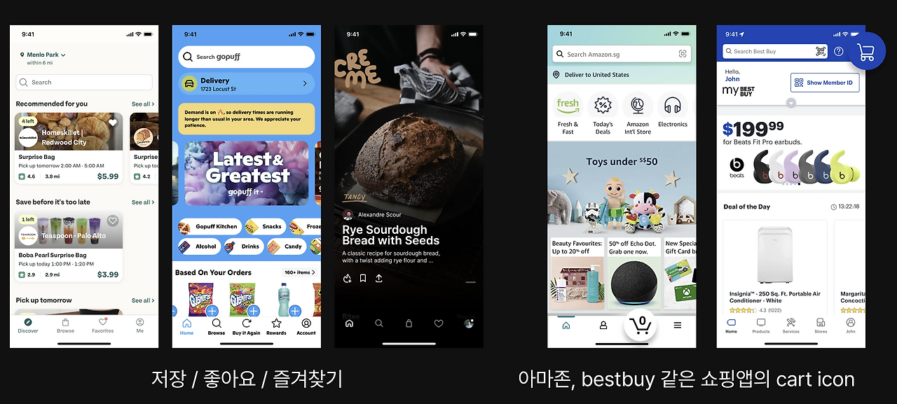 스크린샷 2023-08-13 오후 11.51.08.png