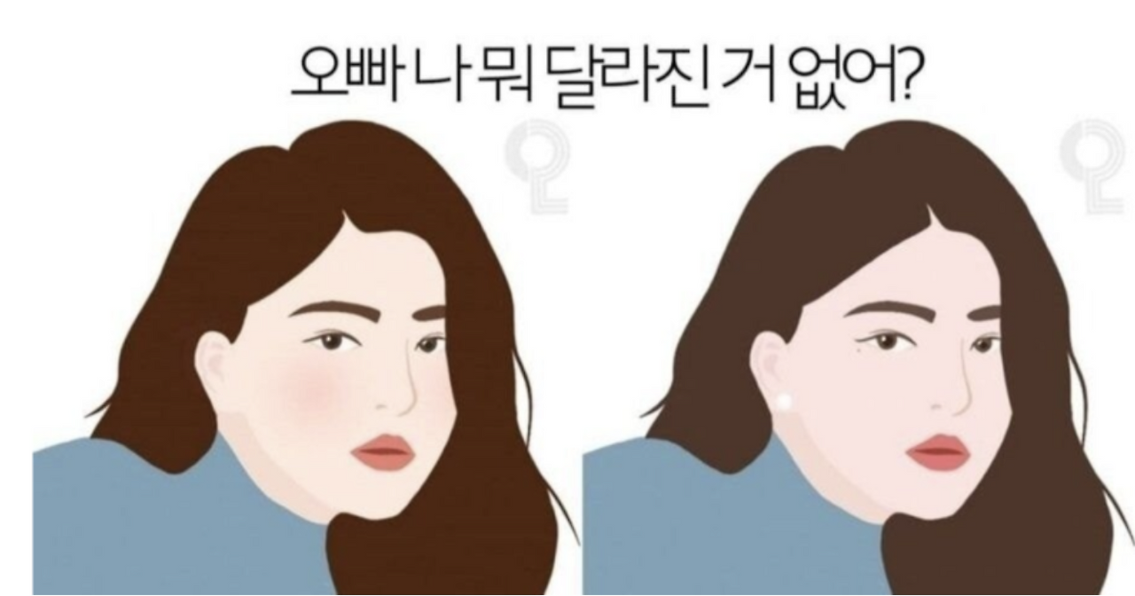 스크린샷 2025-01-17 오후 7.36.02.png