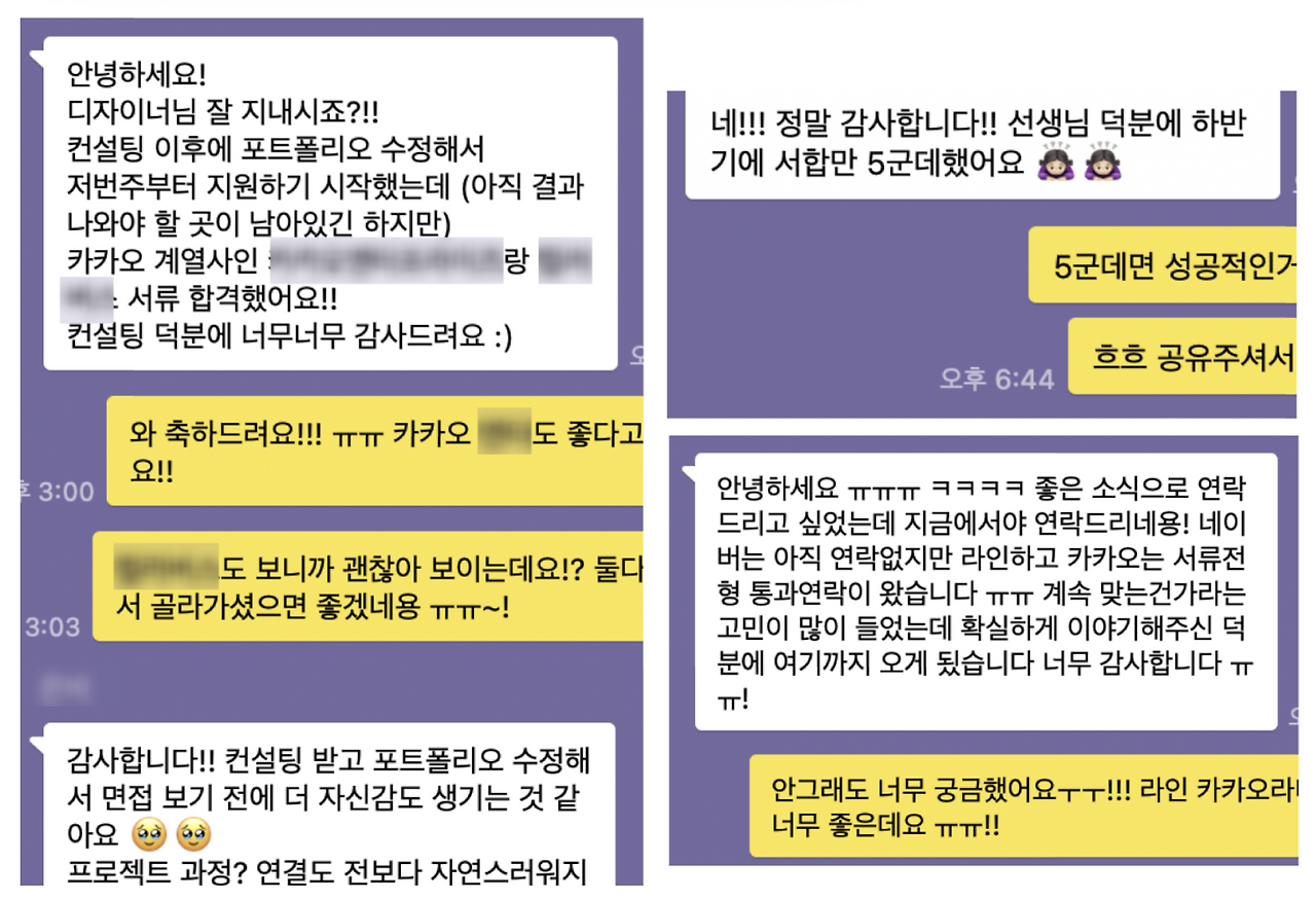 스크린샷 2023-09-30 오후 7.26.47.png