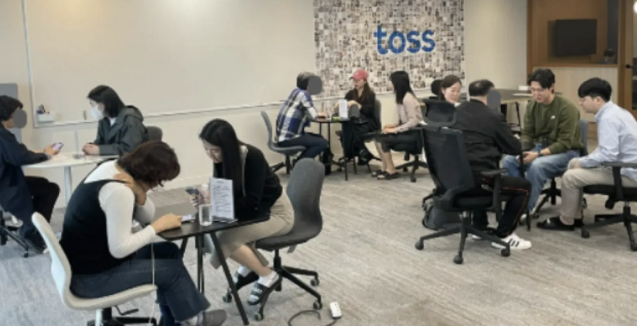 스크린샷 2025-09-07 오후 2.34.47.png