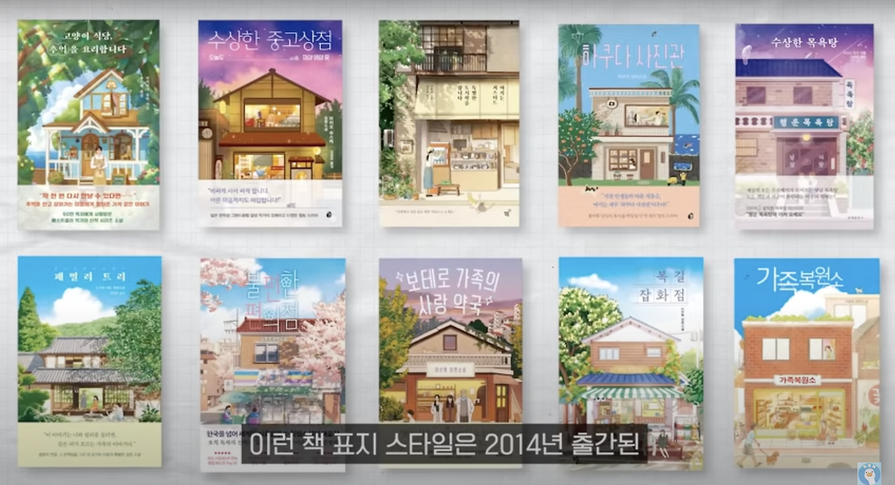 스크린샷 2025-08-03 오후 9.16.11.png