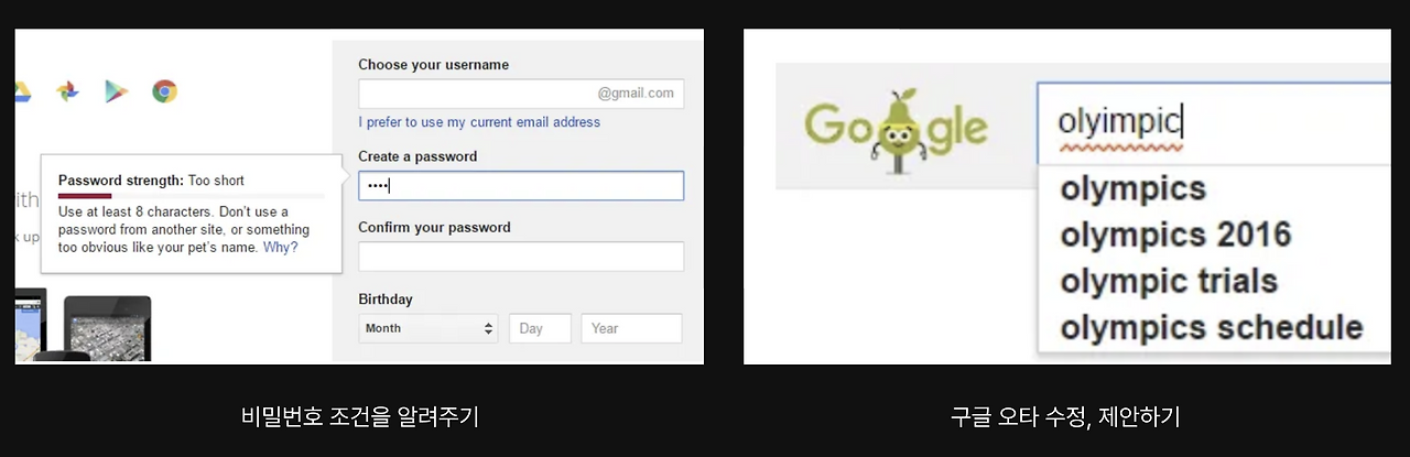 스크린샷 2023-08-13 오후 11.51.26.png