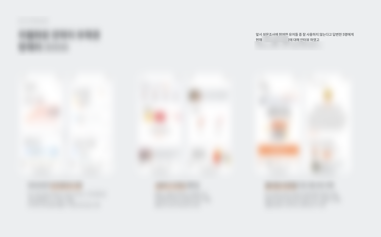 스크린샷 2024-01-30 오후 8.15.37.png