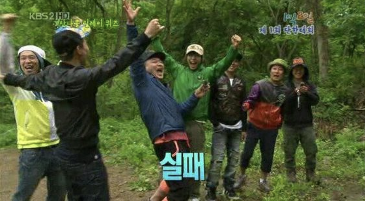 스크린샷 2025-01-17 오후 7.38.02.png