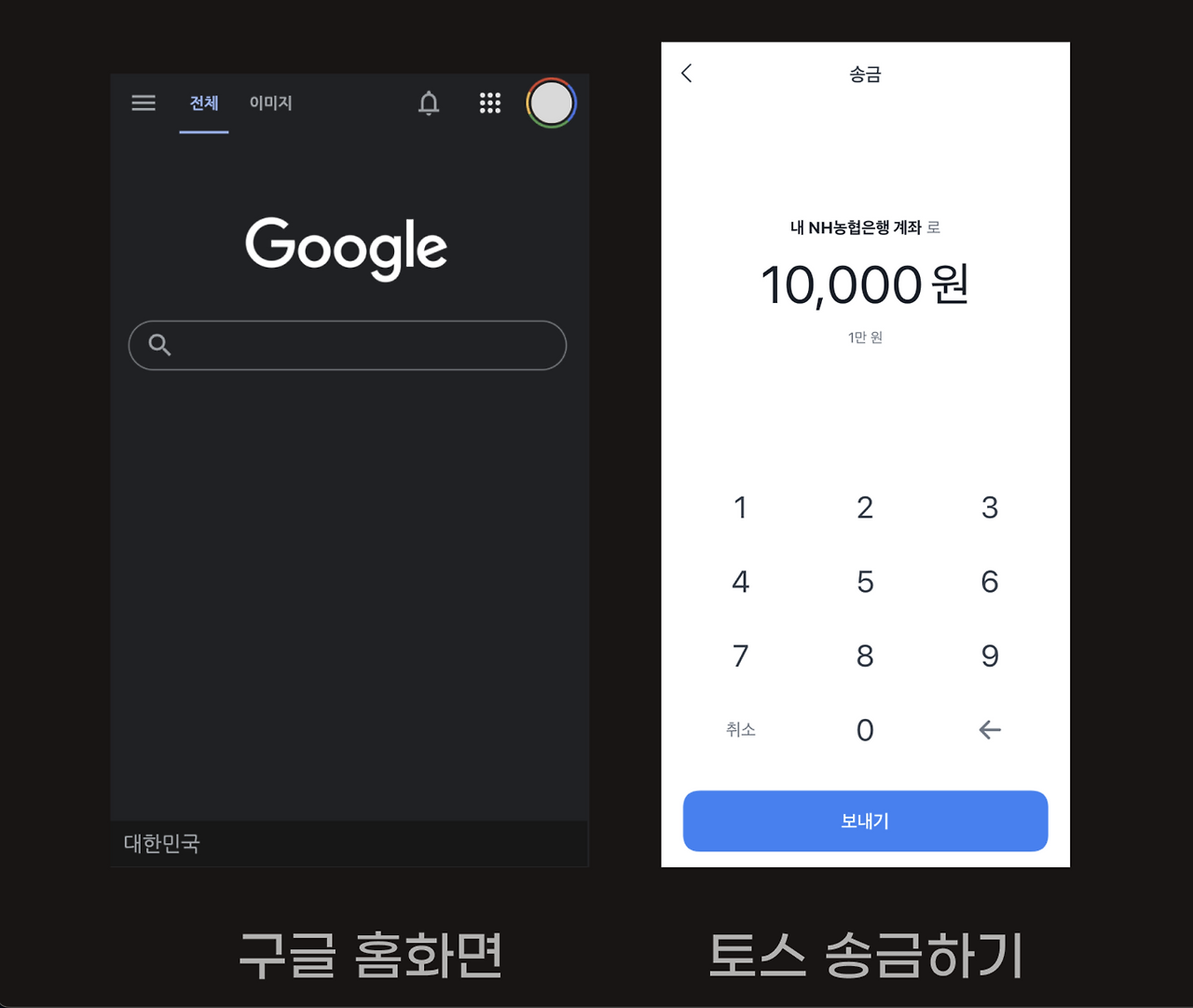 스크린샷 2023-08-13 오후 11.51.54.png