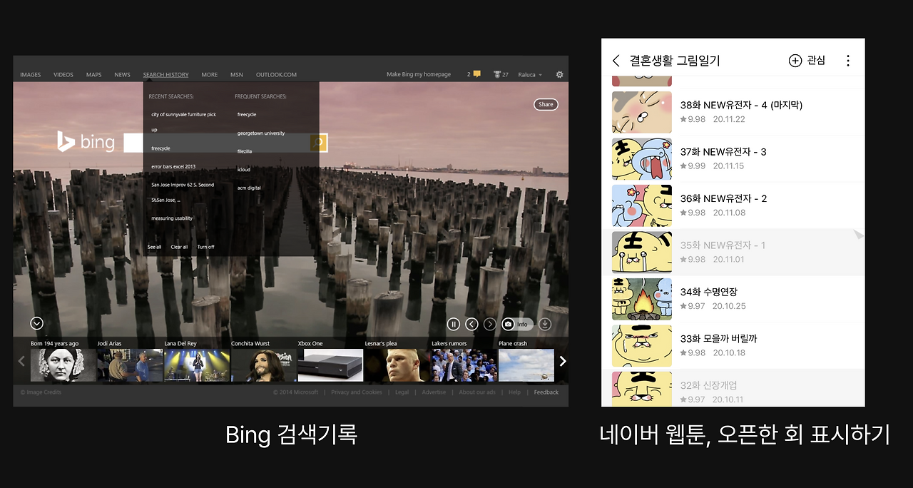 스크린샷 2023-08-13 오후 11.51.34.png