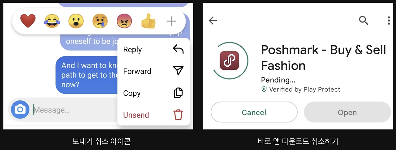 스크린샷 2023-08-13 오후 11.50.48.png