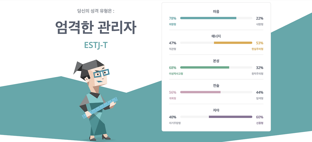 스크린샷 2020-11-24 오후 1.31.04.png