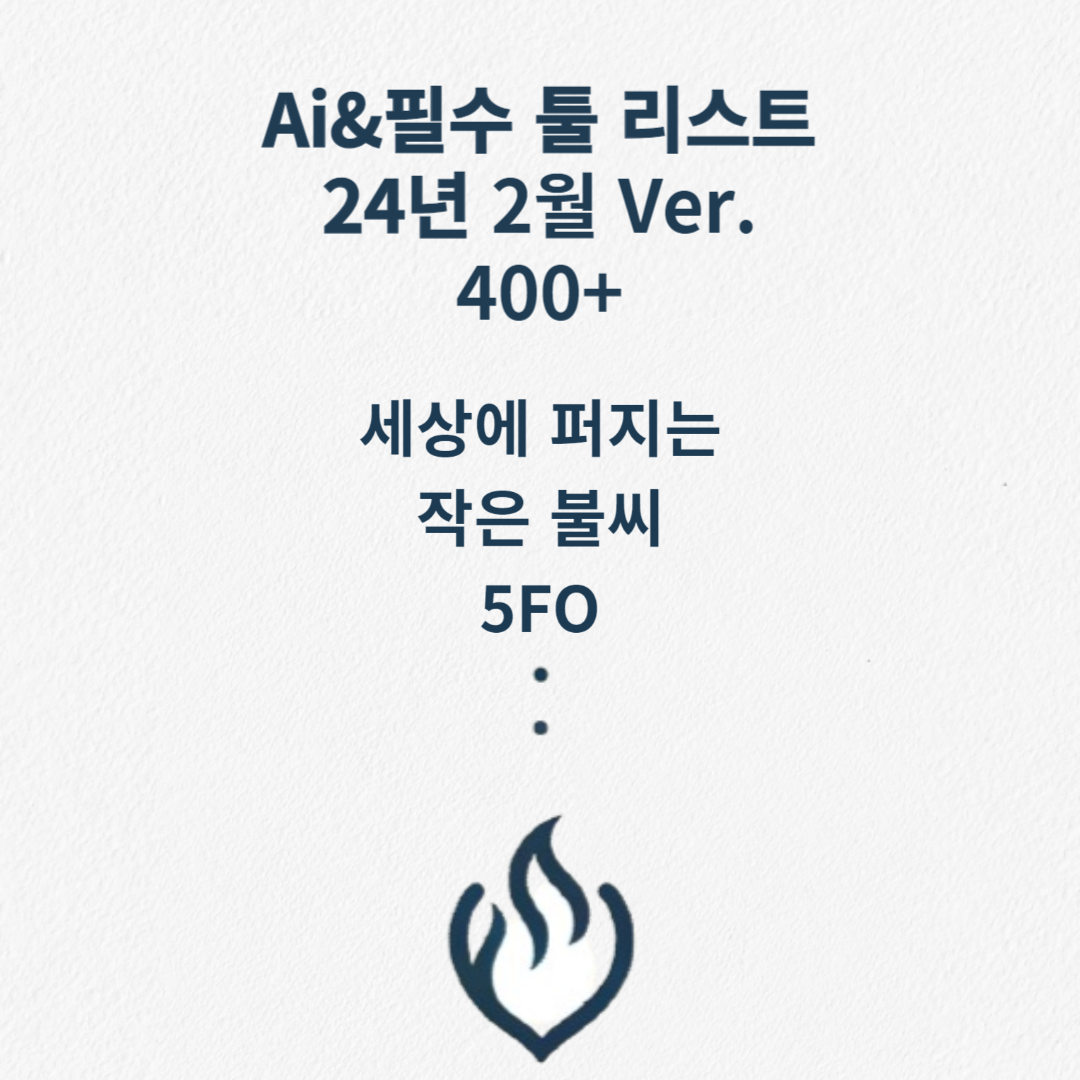 제목을 입력해주세요_-001 (1).png