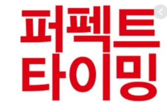 2020-12-28 12;55;43_.png