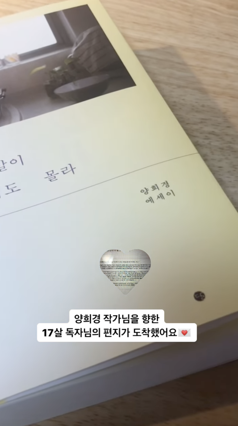 스크린샷 2023-09-04 오전 1.45.56.png