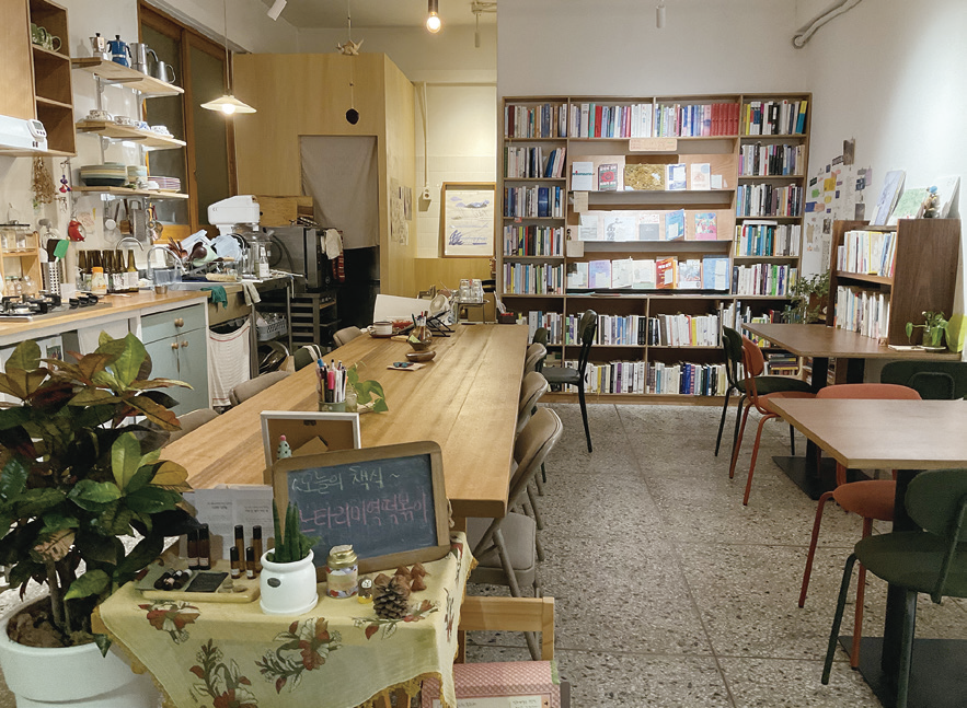 동네4-책방 틈싹1.png