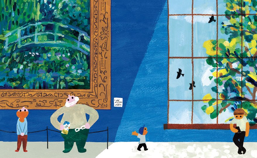 그림4-나의 미술관1.png