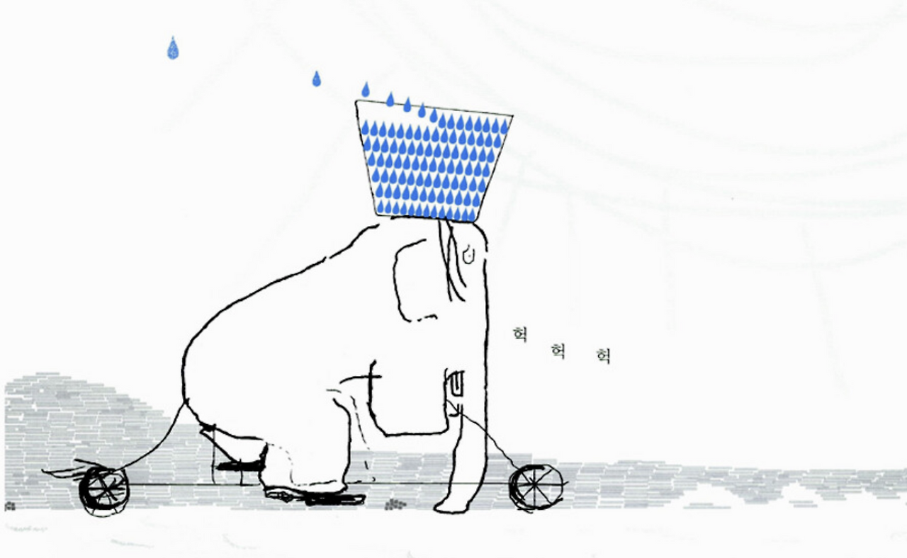 스크린샷 2024-06-26 오전 9.40.10.png