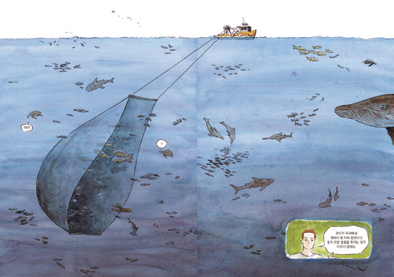 동네2-최후의 바키타_본문.png