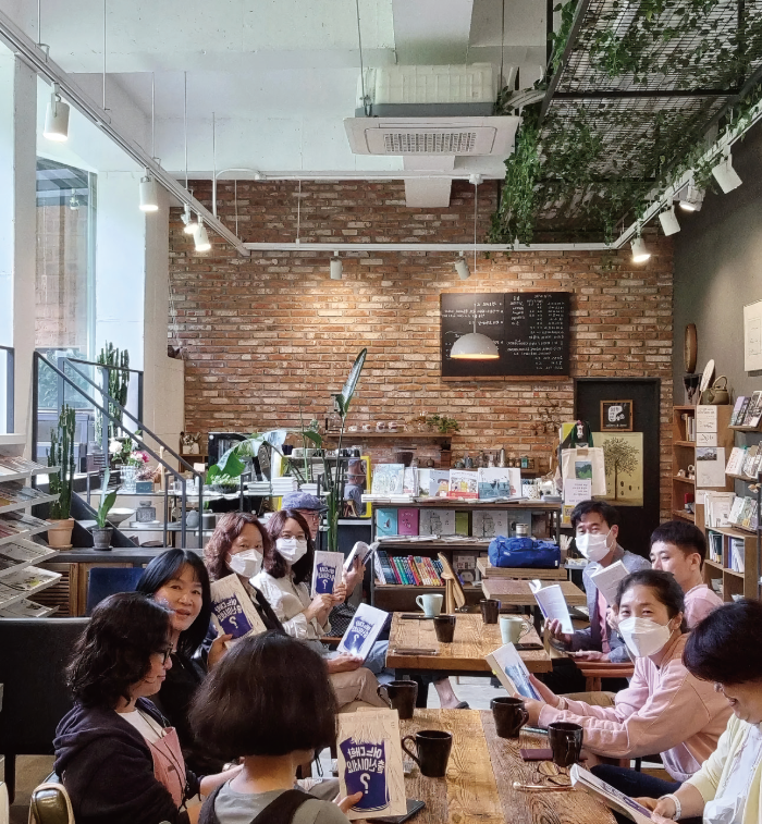 동네3-독서모임1.png
