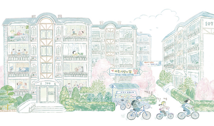 그림3-마음은 어디에_본문.png