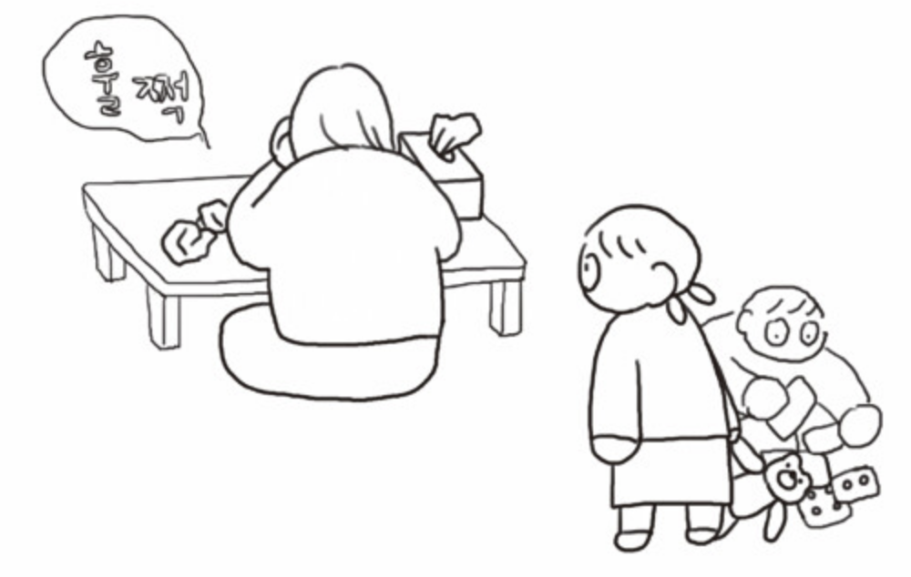 스크린샷 2024-03-25 오전 9.51.25.png