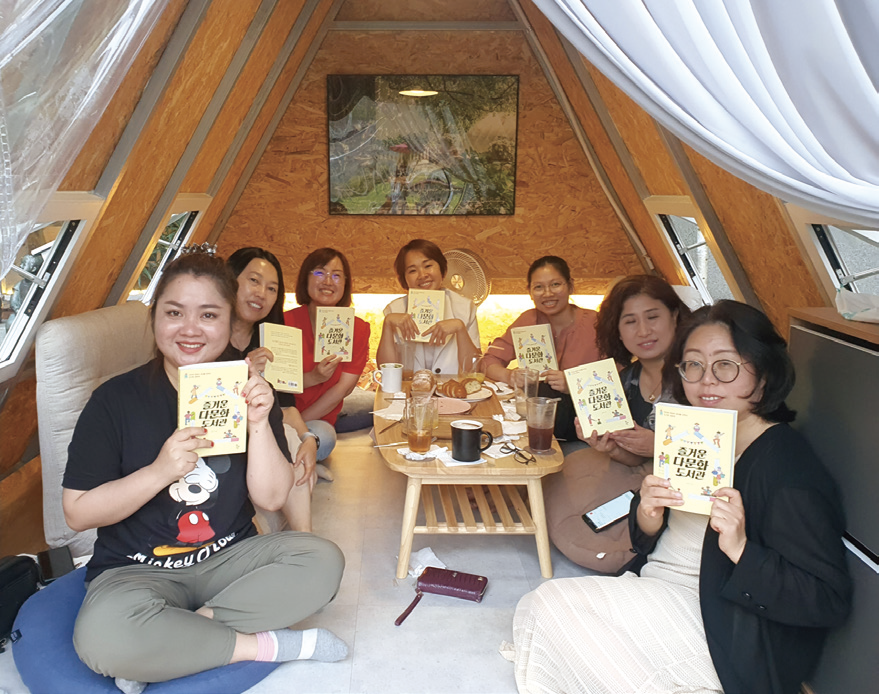 동네3-다다다 북플래닛.png