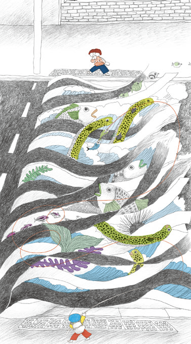 그림7-어느 날_본문.png