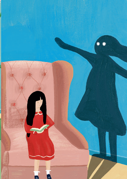 그림2-감정 서커스_본문1.png