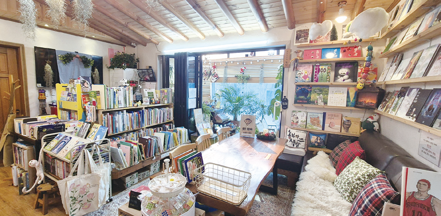 그림7-농부와책방 ⓒ윤정미.png