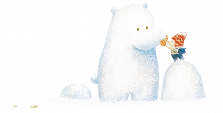 그림7-ⓒ사계절(『두더지의 소원』).png