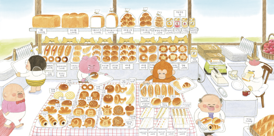 그림6-빵 공장이 들썩들썩.png