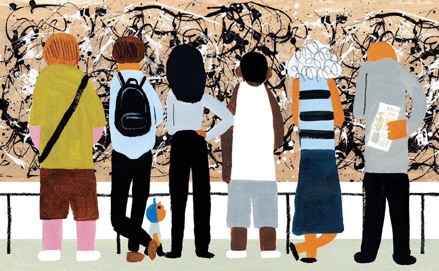 그림4-나의 미술관2.png