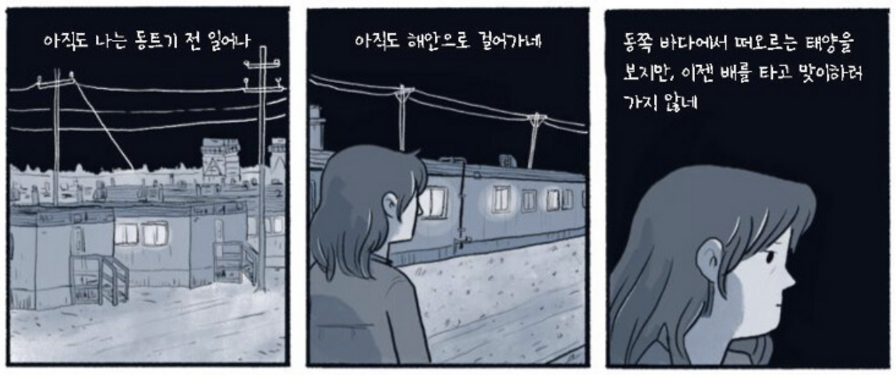 스크린샷 2024-07-25 오전 10.00.37.png