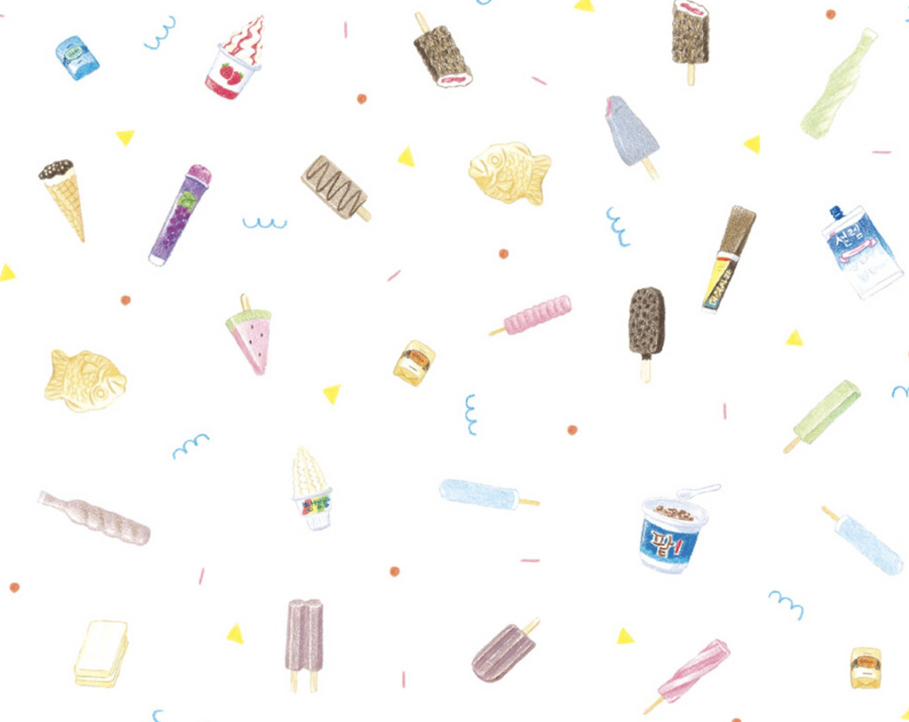 아이스크림들.png