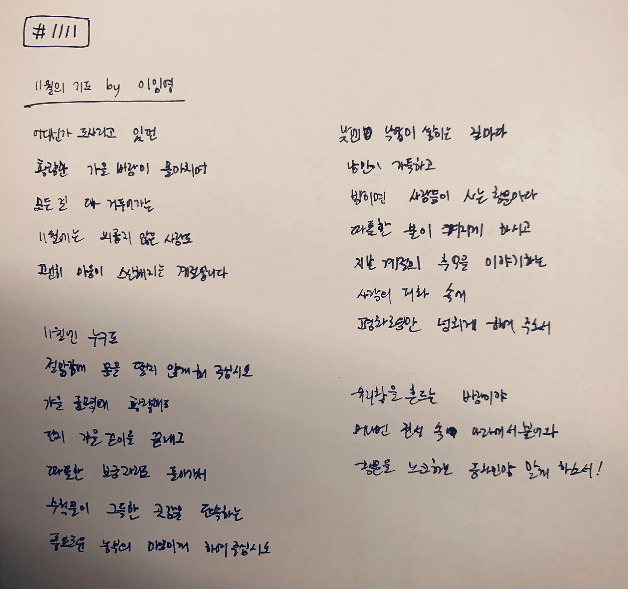 카지노