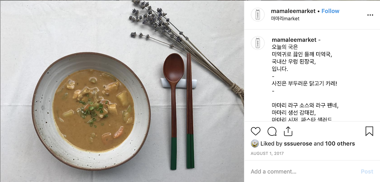 Screen Shot 2019-01-13 at 12.39.15 PM.png