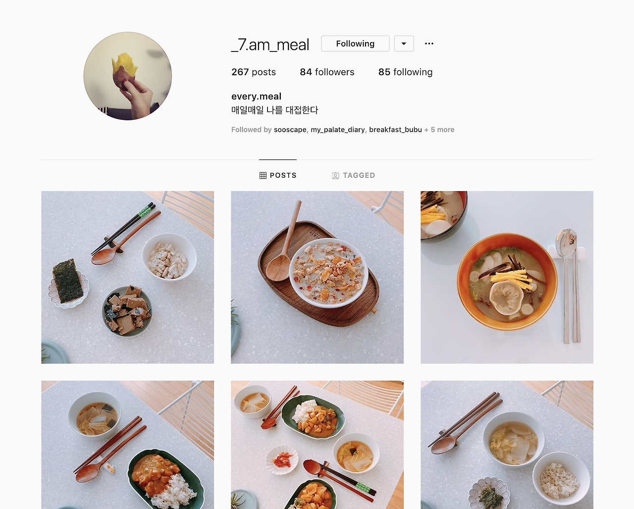 Screen Shot 2019-01-13 at 1.03.29 PM.png