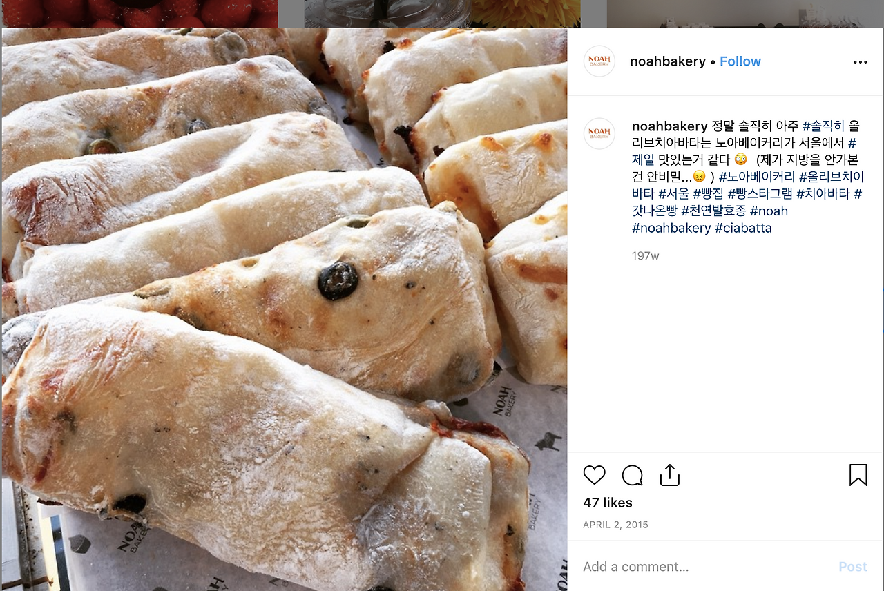 Screen Shot 2019-01-13 at 12.53.05 PM.png