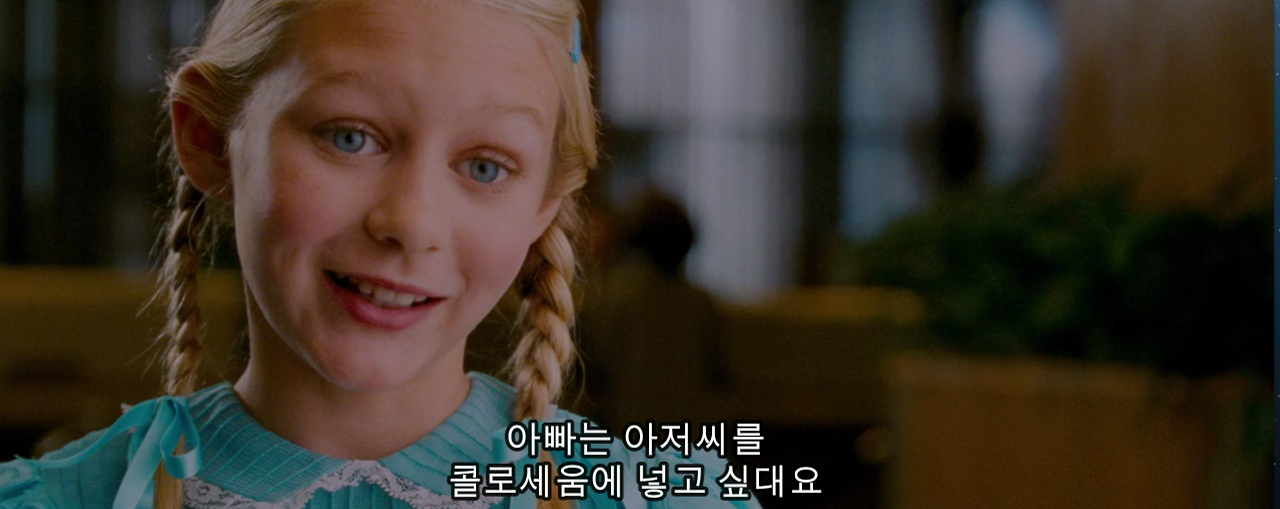 스크린샷 2015-12-04 오후 8.00.51.png