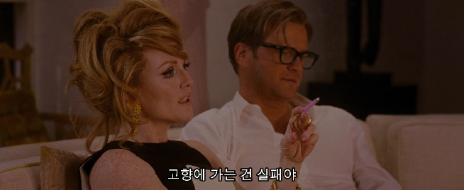 스크린샷 2015-12-06 오후 9.39.36.png