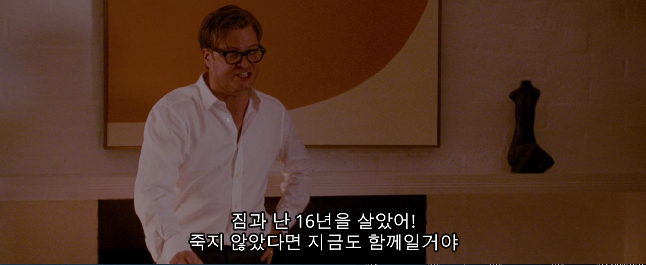 스크린샷 2015-12-04 오후 8.40.31.png