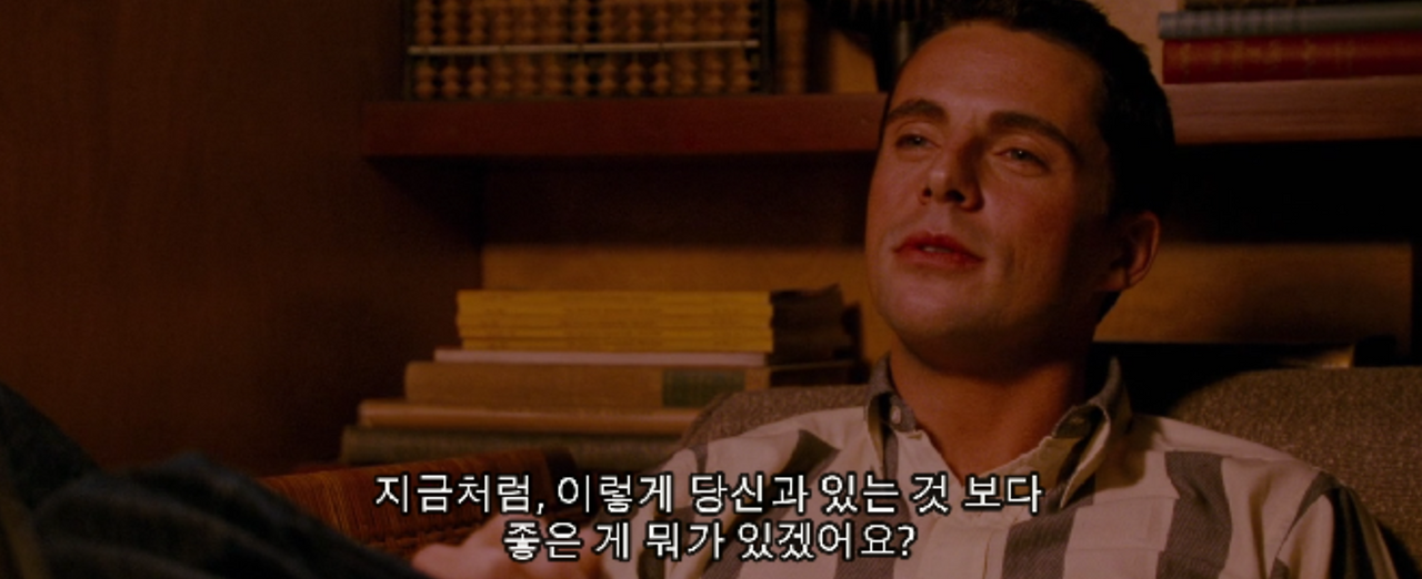 스크린샷 2015-12-06 오후 7.52.52.png