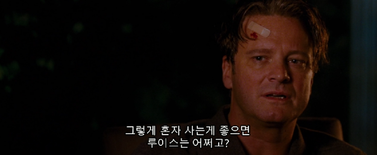 스크린샷 2015-12-04 오후 9.55.30.png