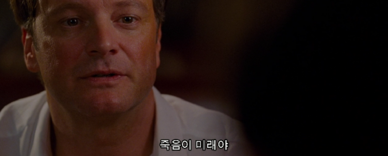 스크린샷 2015-12-06 오후 10.30.26.png