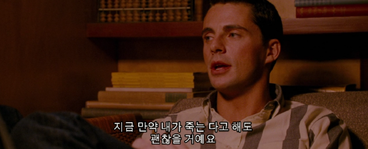 스크린샷 2015-12-06 오후 7.53.01.png