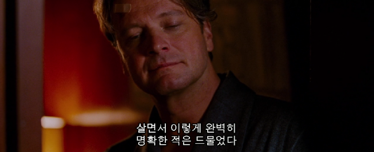 스크린샷 2015-12-04 오후 10.01.54.png